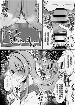 第16页图