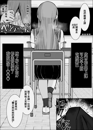 第18页图