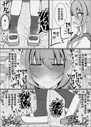 第19页图