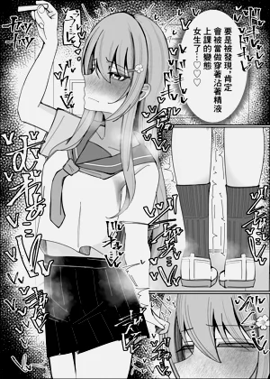 第20页图