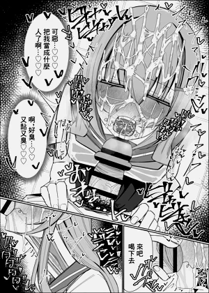 第24页图