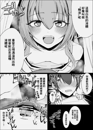 第4页图