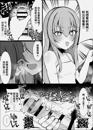 第5页图