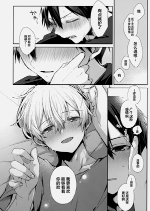 第27頁圖