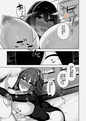 第19頁圖