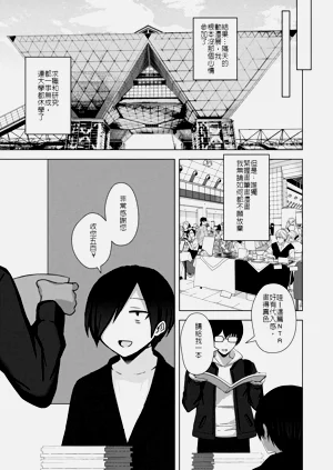 第27頁圖