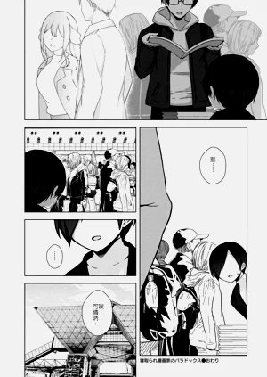 第28頁圖