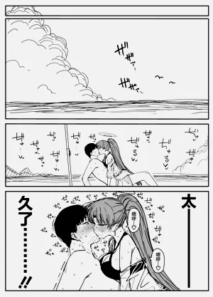 第10页图