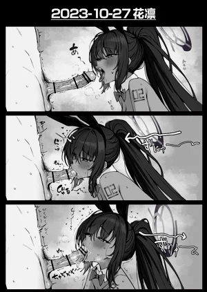 第113页图