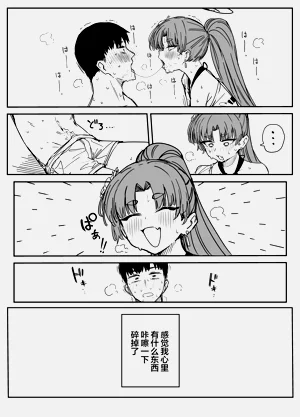 第13页图