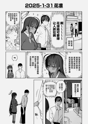 第42页图