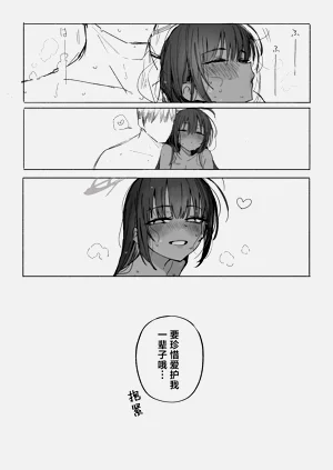 第47页图