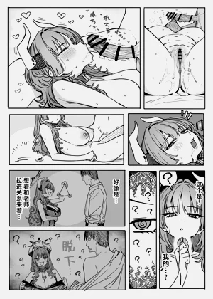 第51页图