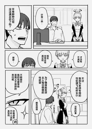 第55页图