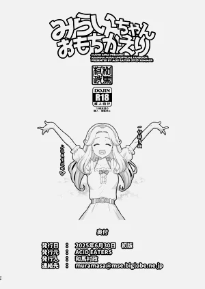 第37頁圖