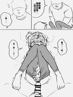 第18頁圖