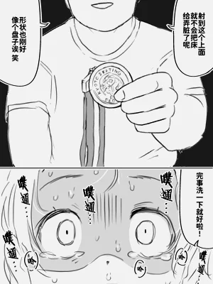 第33頁圖