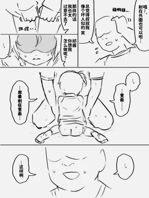 第37頁圖