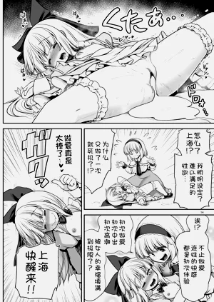 第15頁圖