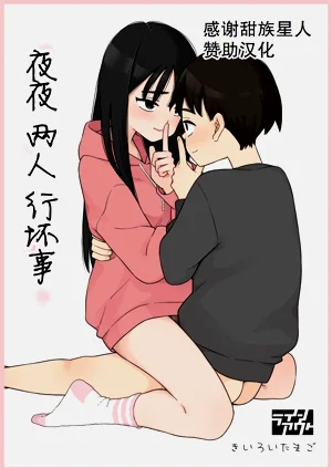 第1页图