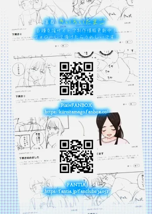 第103页图