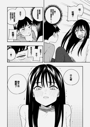 第11页图