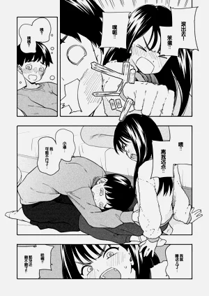 第12页图
