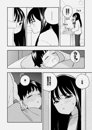 第13页图