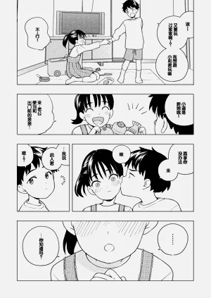 第18页图