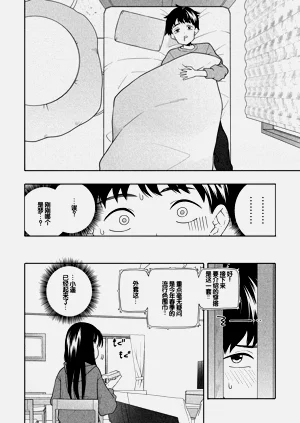 第19页图