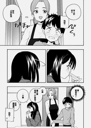 第20页图