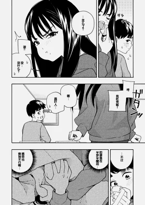第21页图