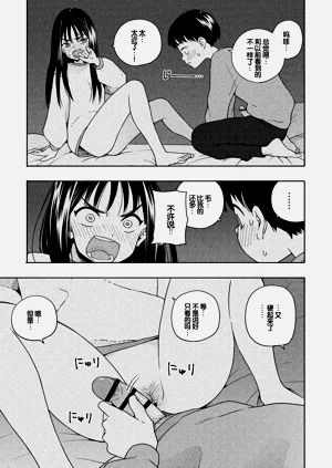 第32页图