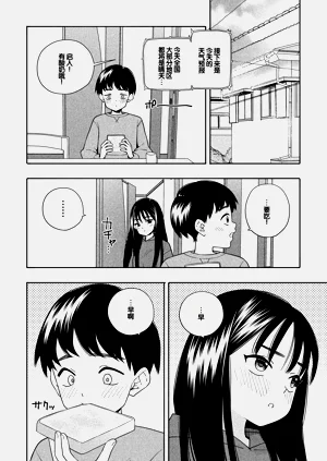 第41页图