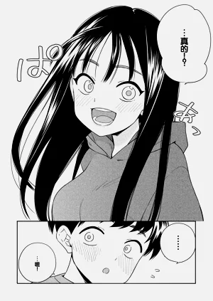 第43页图