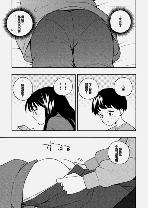 第46页图