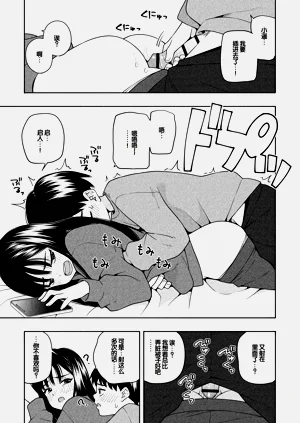 第50页图