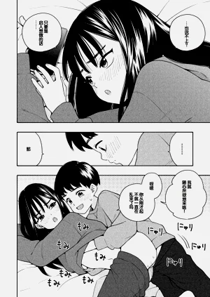 第51页图