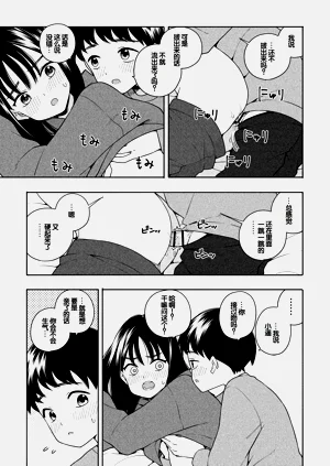 第52页图