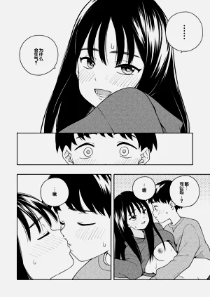 第53页图