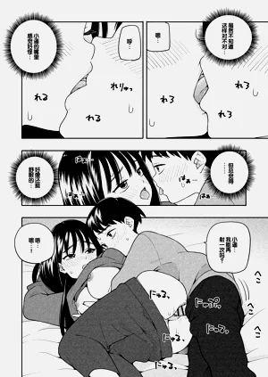 第55页图