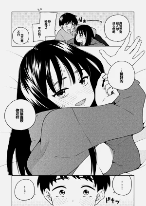 第58页图