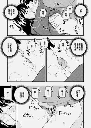 第62页图