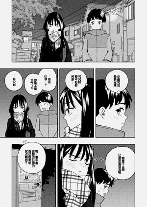 第70页图