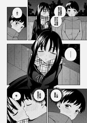 第73页图