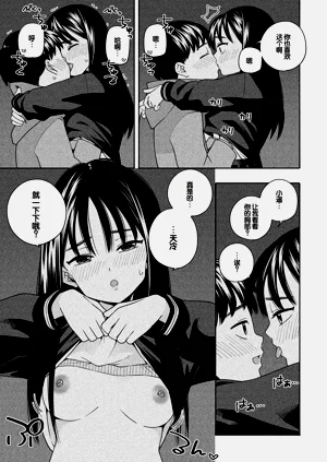 第78页图