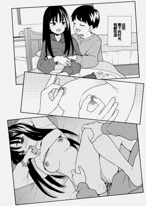 第83页图