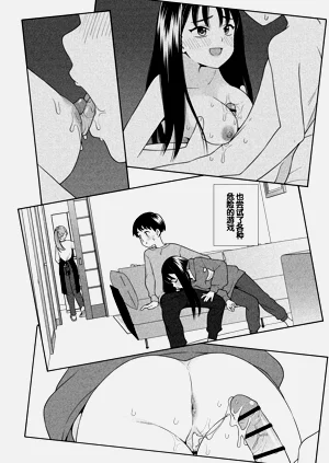 第85页图