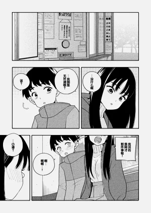 第92页图