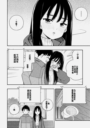 第93页图
